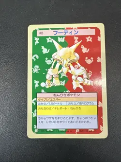 Pokemon Cards Bandai Topsun Alakazam No.065 Green Back 1995 VG Japanese N235 - Image 2