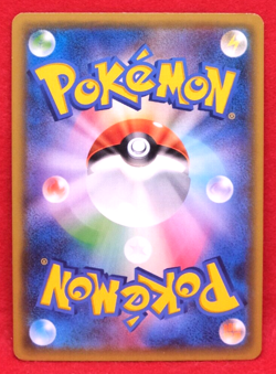 Zorua 1st Edition 2015 Vintage 041/059 XY8 Nintendo Pokemon Card Japanese F/S - Image 2