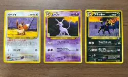 Umbreon Espeon Eevee Neo Discovery 2000 Non-Holo Pokemon Cards Japanese 415 - Image 1