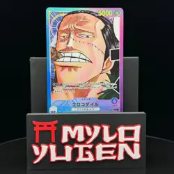 Crocodile Parallel Leader OP01-062 One Piece Japanese Card - Ships from USA! - Image 1