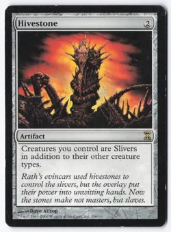 Hivestone R Time Spiral 256 MP - Image 1