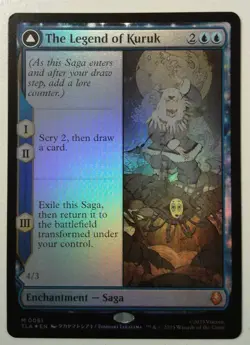 The Legend of Kuruk *FOIL Mythic Rare* Magic MtG x1 Avatar: The Last Airbender - Image 1