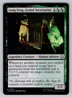 Long Feng, Grand Secretariat FOIL - MTG Avatar: The Last Airbender TLE - Image 1
