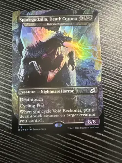 [1x] Spacegodzilla, Death Corona - Void Beckoner - Foil Near Mint, English Ikori - Image 1