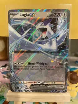 Lugia EX (082/131) - Prismatic Evolutions - Pokemon TCG - NM - Image 1