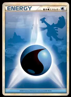 2009 Pokemon L1 HeartGold SoulSilver Collection Water Energy Japanese Lugia - Image 1