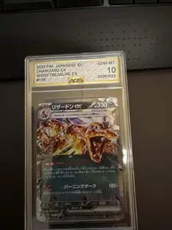 2023 POKEMON JAPANESE SV4a SHINY TREASURE CHARIZARD EX #115 Graded AGS 10 GEM - Image 2