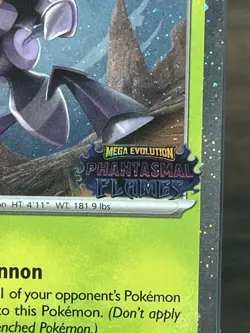 SEALED Pokemon Genesect 008 Phantasmal Flames Stamped Promo Best Buy SWIRL - Image 3
