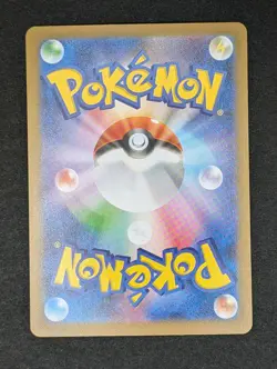 Team Rocket’s Meowth #109 [AR] Pokemon TCG Glory of Team Rocket sv10 - JP - Image 2