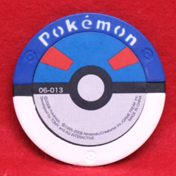 Quilava 2008 Vintage Pokemon Battrio Coin 06-013 Rare Nintendo Japanese F/S - Image 2