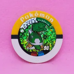 Torterra Holo Pokemon Battrio Coin 03-003 BS 2009 Vintage Nintendo Japanese F/S - Image 1