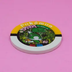 Torterra Holo Pokemon Battrio Coin 03-003 BS 2009 Vintage Nintendo Japanese F/S - Image 3