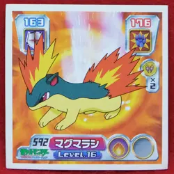 Quilava Pokemon Seal Sticker 592 Level.16 2004 Vintage Nintendo Japanese F/S - Image 1