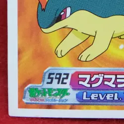 Quilava Pokemon Seal Sticker 592 Level.16 2004 Vintage Nintendo Japanese F/S - Image 4