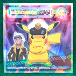Captain Pikachu & Friede Holo Pokemon Seal Sticker No.23 Nintendo Japanese F/S - Image 1