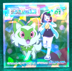 Sprigatito & Liko Holo Pokemon Seal Sticker No.01 Nintendo Japanese F/S - Image 1