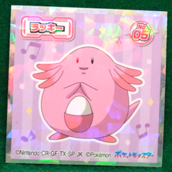 Chansey Holo Pokemon Seal Sticker No.05 Nintendo Gamefreak Japanese F/S - Image 1