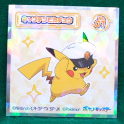 Captain Pikachu Holo Pokemon Seal Sticker No.01 Nintendo Gamefreak Japanese F/S - Image 1