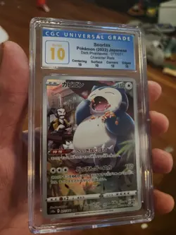 CGC 10 PERFECT Japanese Pokemon 2022 Snorlax 077/071 Dark Phantasma S10a Alt Art - Image 1
