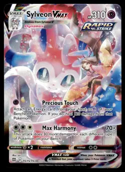 2022 Pokemon Brilliant Stars TG15/TG30 Sylveon VMAX Near Mint - Image 1