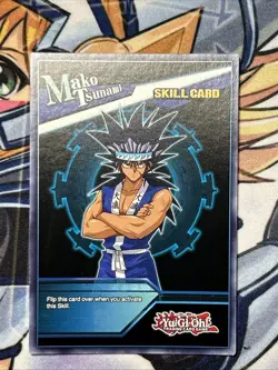 Yu-Gi-Oh! The World's Greatest Fisherman SBAD-ENS01 1st Edition Ultra Rare NM 🥶 - Image 2