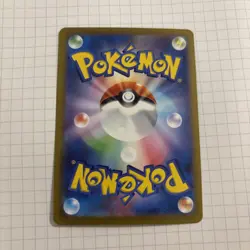 Cleffa AR 113/108 SV3 Ruler of the Black Flame Pokemon Card Japanese NM - Image 2