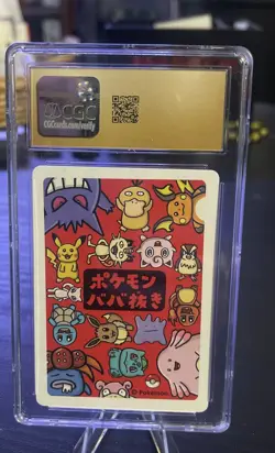 Mew PRISTINE 10 Pokemon Playing Card from the 2019 Japanese "Old Maid" - Image 2