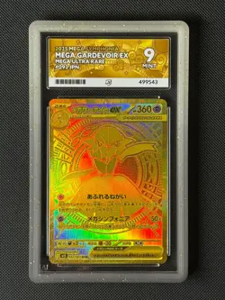 ACE 9 Mega Gardevoir ex MUR 092/063 Japanese Pokemon Card Mega Symphonia MINT - Image 1