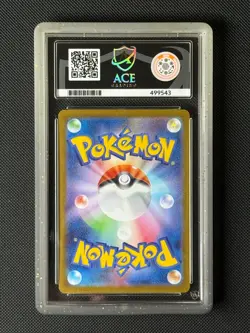 ACE 9 Mega Gardevoir ex MUR 092/063 Japanese Pokemon Card Mega Symphonia MINT - Image 2