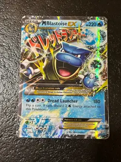 M Blastoise EX Holo Card 18/83 Pokemon Ultra Rare XY Generations HP - Image 1