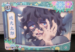Gyutaro Demon Slayer Kimetsu SR Super Rare Holo Card NM CCG Anime Manga - Image 1