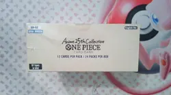 One Piece Card Game - Extra Booster: Anime 25th Collection (EB-02) - Booster Box - Image 2