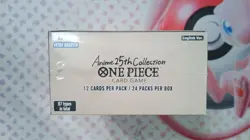 One Piece Card Game - Extra Booster: Anime 25th Collection (EB-02) - Booster Box - Image 4