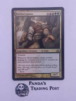 Borborygmos Guildpact Regular - Image 1