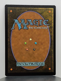 Skullclamp (C17) - The List Reprints - LIST - 222/309 - MTG - Image 2