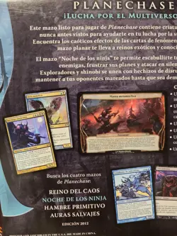 SPANISH Night of the Ninja Planechase 2012 Deck New Sealed w Sakashima's Student - Image 3