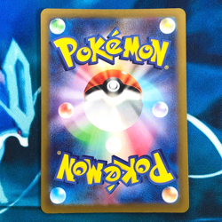 Zeraora VMAX - 041/172 - Ultra Rare VSTAR Universe Japanese Pokemon Card - NM - Image 3