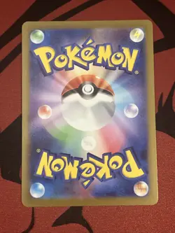 Umbreon 067/SV-P Yu Nagaba Promo - Pokemon Card Japanese Scarlet & Violet - Image 2