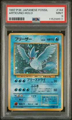 1997 POKEMON JPN FOSSIL #144 ARTICUNO-HOLO PSA 9 - Image 1