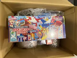 [US Seller + IN HAND] Pokemon Center Japan Fukuoka Special Pikachu Box - Image 1