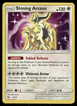 Pokemon TCG Shining Arceus Holo Shining Legends 57/73 - Image 1
