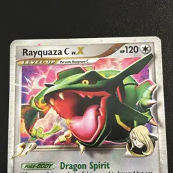 2007 POKEMON DIAMOND & PEARL BLACK STAR PROMOS #DP47 RAYQUAZA C LV.X - Image 3