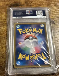2018 Japanese POKEMON SUN & MOON CELESTIAL STORM #22 ELECTRODE GX PSA 10 - Image 2