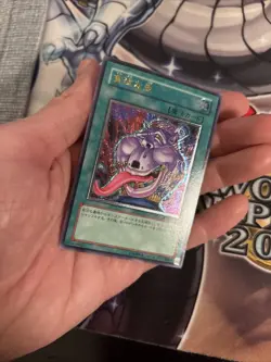 (MC) Yugioh Pot Of Avarice EEN-JP037 Japanese Ocg Ultimate LP - Image 2