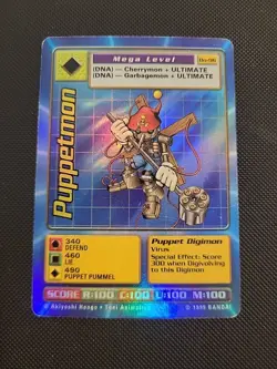 Puppetmon Card Bo-96 | Mega Level Digimon | Holo Foil | Bandai 1999 - Vintage LP - Image 1