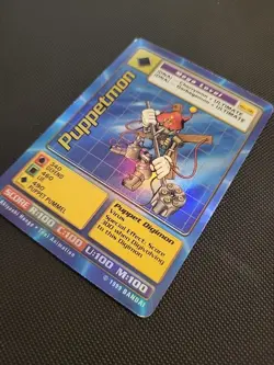 Puppetmon Card Bo-96 | Mega Level Digimon | Holo Foil | Bandai 1999 - Vintage LP - Image 4