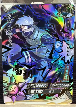 Kayou Naruto TCG CCG Trading Card Hatake Kakashi SSP NR-MR-017 NM - Image 1