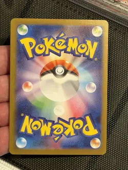 Team Rocket's Moltres SR 112/098 The Glory of Team Rocket Pokemon Cards Japanese - Image 2