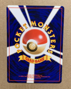 Japanese Pineco No. 204 Neo Destiny - Common Pokemon Card - NM/Mint - Image 2