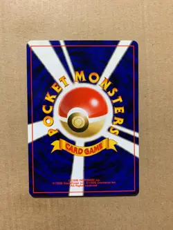 Japanese Sentret No. 161 Neo Genesis - Common Pokemon Card - NM/Mint - Image 2